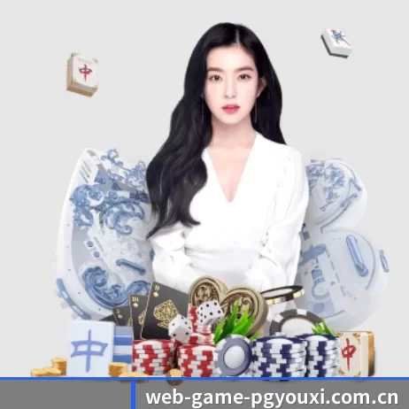 web-game-pgyouxi.com.cn APP
